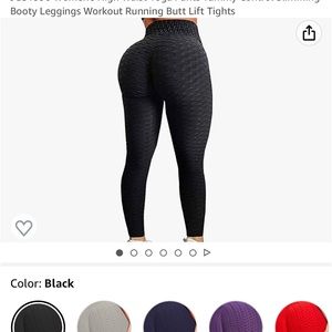 Butt lifting leggings